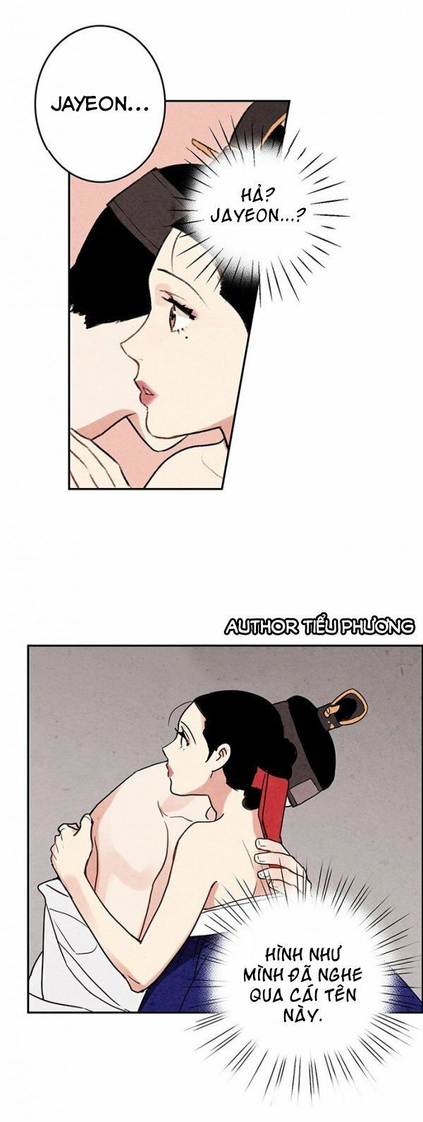 Lệnh Cấm Hôn Của Hoàng Đế Bệ Hạ Chapter 1 - Trang 2