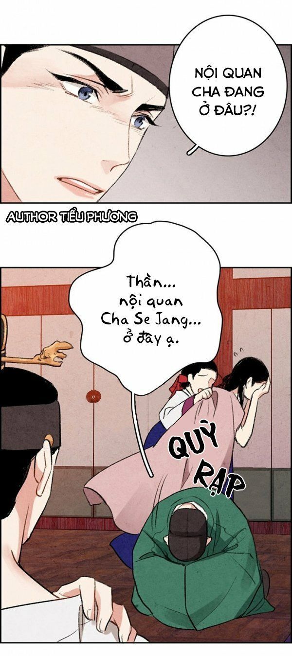 Lệnh Cấm Hôn Của Hoàng Đế Bệ Hạ Chapter 1 - Trang 2