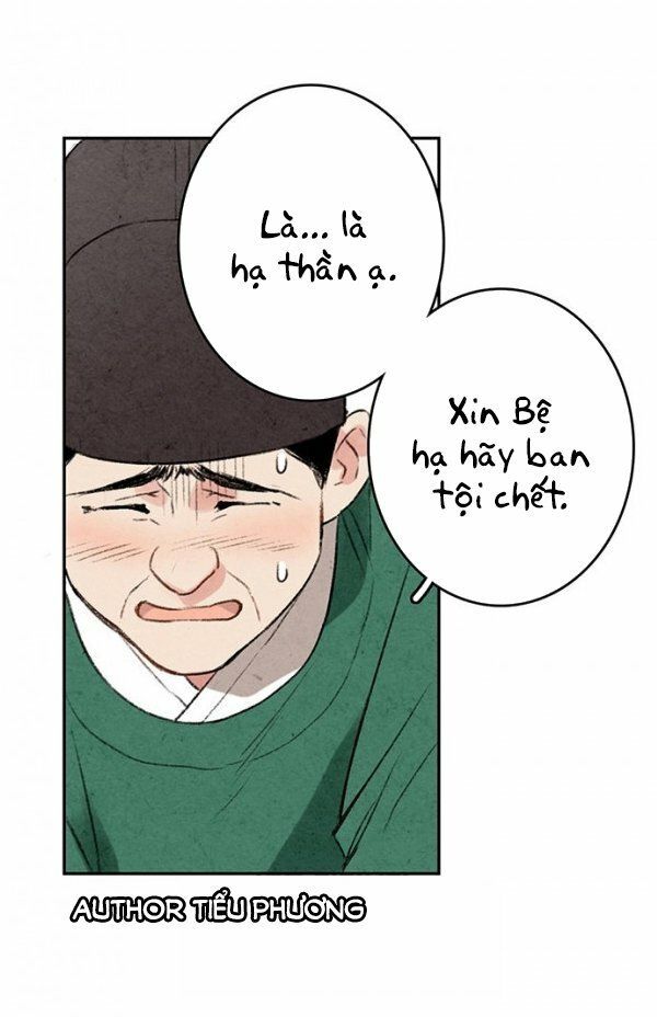 Lệnh Cấm Hôn Của Hoàng Đế Bệ Hạ Chapter 1 - Trang 2