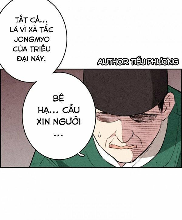 Lệnh Cấm Hôn Của Hoàng Đế Bệ Hạ Chapter 1 - Trang 2