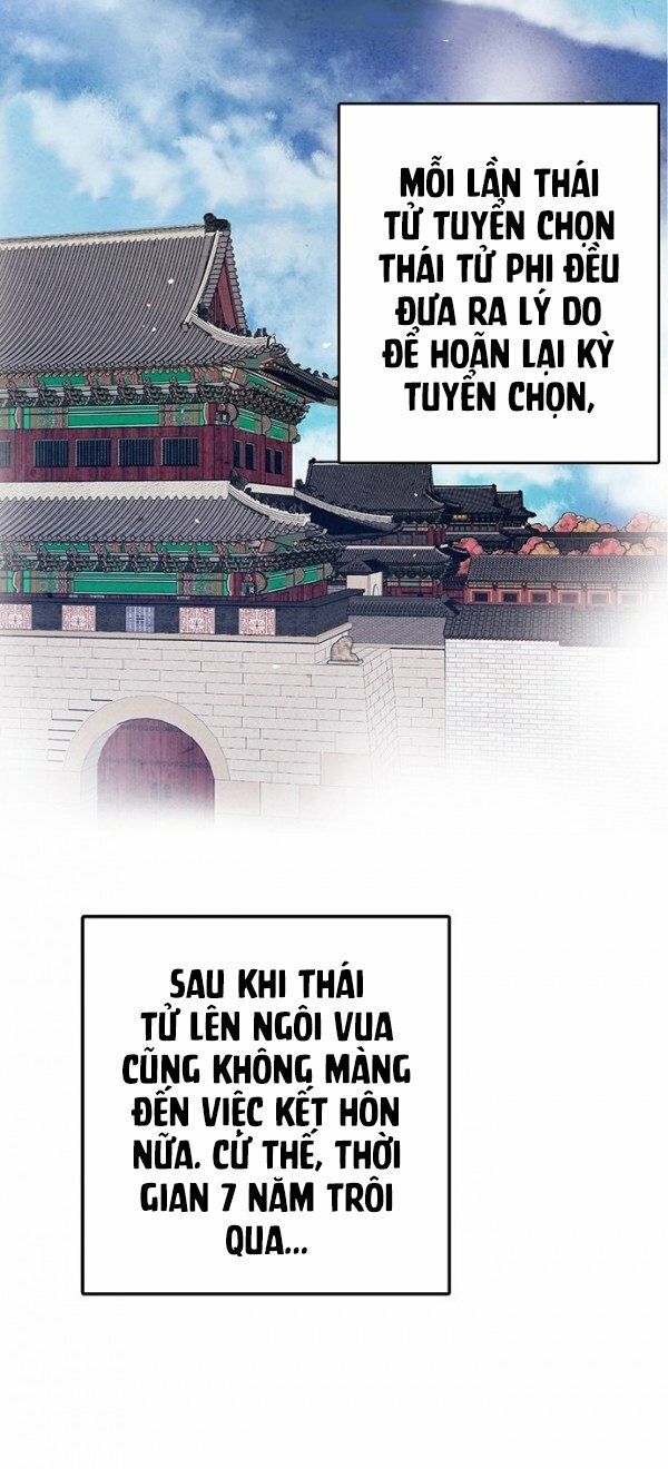 Lệnh Cấm Hôn Của Hoàng Đế Bệ Hạ Chapter 1 - Trang 2