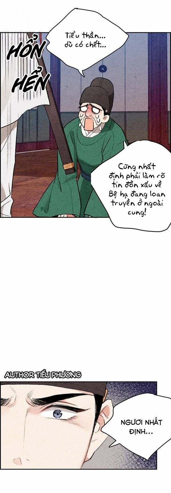 Lệnh Cấm Hôn Của Hoàng Đế Bệ Hạ Chapter 1 - Trang 2