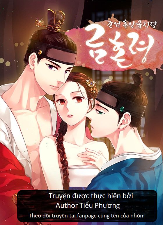 Lệnh Cấm Hôn Của Hoàng Đế Bệ Hạ Chapter 1 - Trang 2