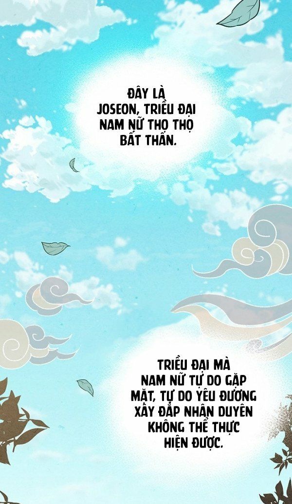 Lệnh Cấm Hôn Của Hoàng Đế Bệ Hạ Chapter 1 - Trang 2