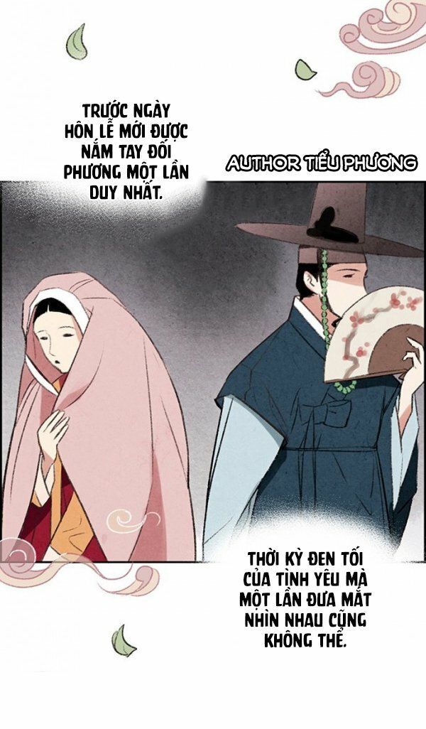 Lệnh Cấm Hôn Của Hoàng Đế Bệ Hạ Chapter 1 - Trang 2