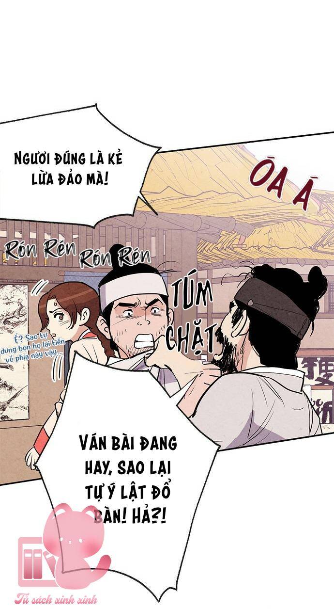 Lệnh Cấm Hôn Của Hoàng Đế Bệ Hạ Chapter 10 - Trang 2