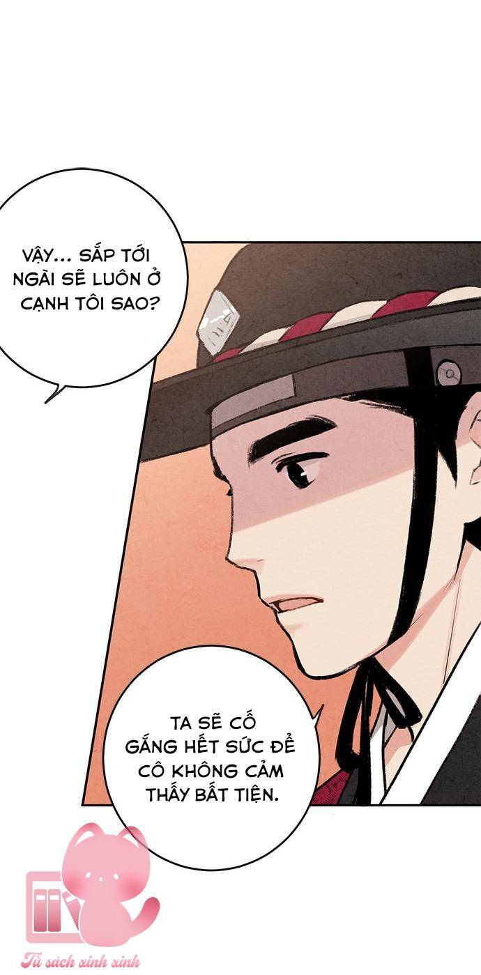 Lệnh Cấm Hôn Của Hoàng Đế Bệ Hạ Chapter 10 - Trang 2