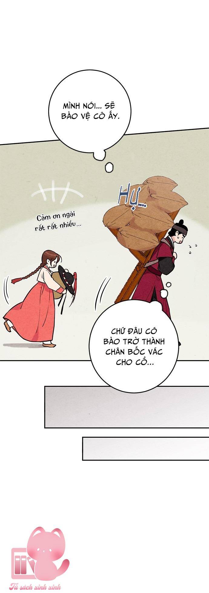 Lệnh Cấm Hôn Của Hoàng Đế Bệ Hạ Chapter 10 - Trang 2