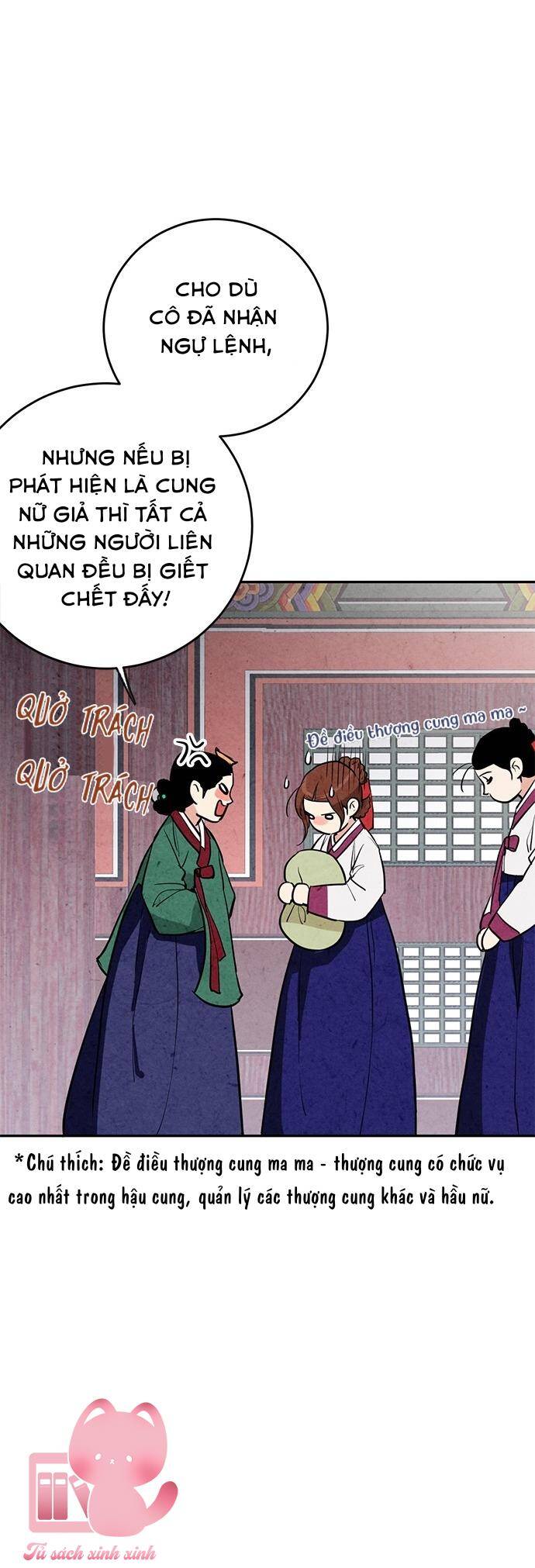 Lệnh Cấm Hôn Của Hoàng Đế Bệ Hạ Chapter 10 - Trang 2