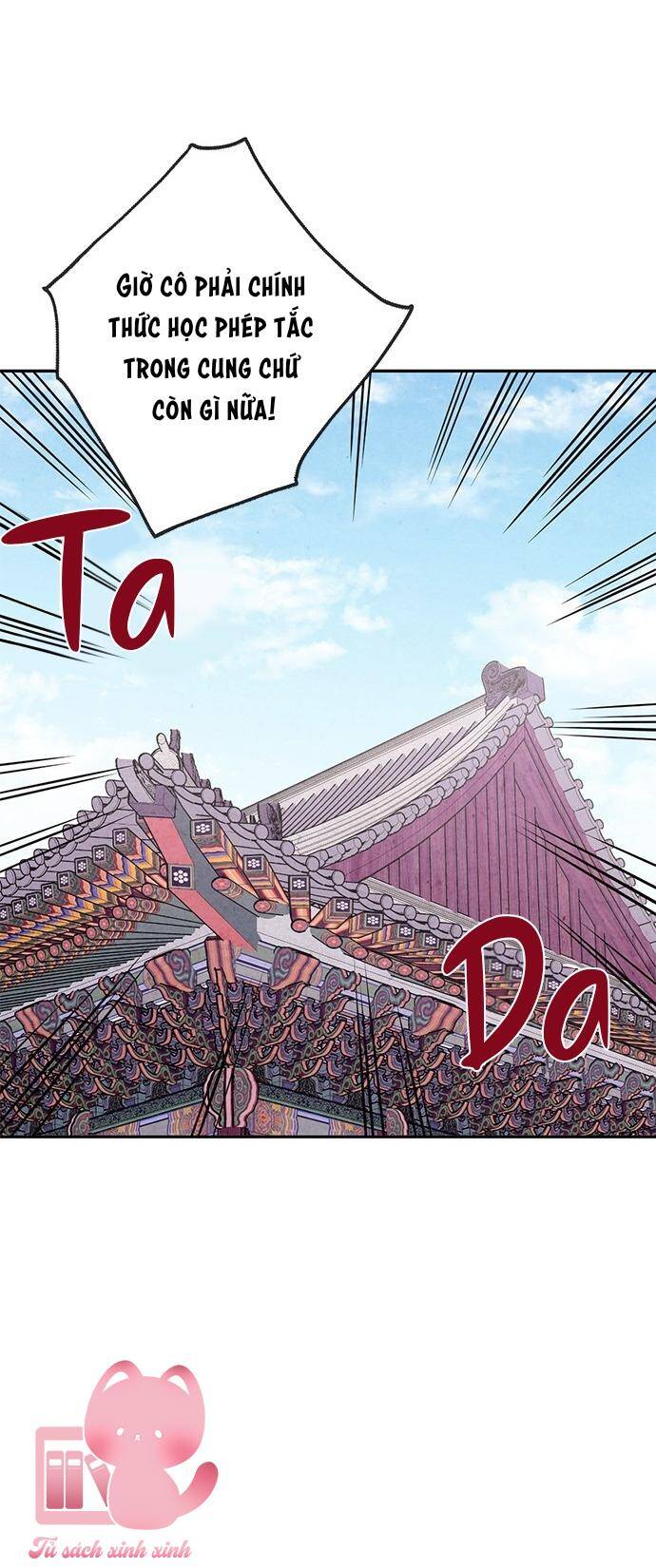 Lệnh Cấm Hôn Của Hoàng Đế Bệ Hạ Chapter 10 - Trang 2