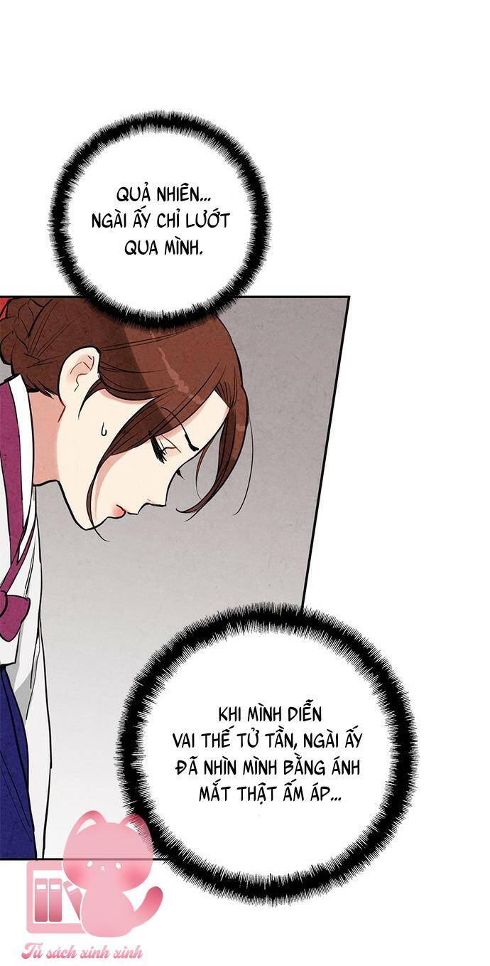 Lệnh Cấm Hôn Của Hoàng Đế Bệ Hạ Chapter 10 - Trang 2