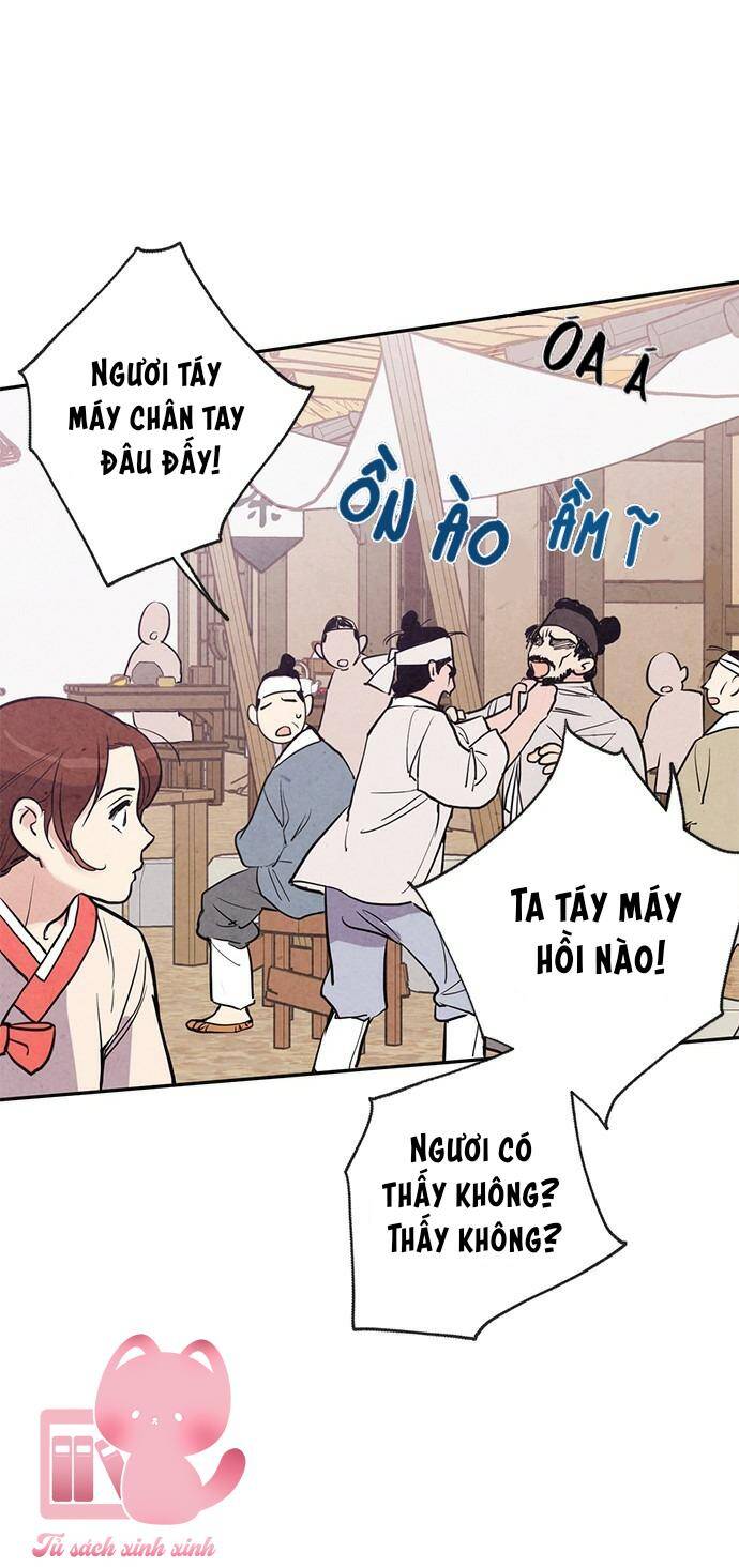 Lệnh Cấm Hôn Của Hoàng Đế Bệ Hạ Chapter 10 - Trang 2