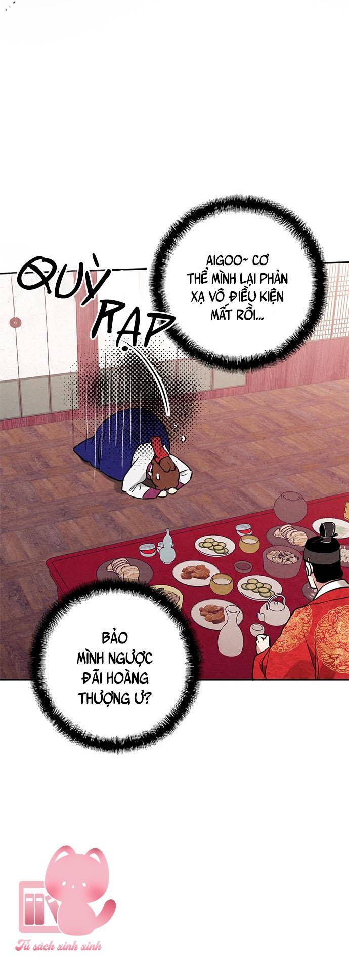 Lệnh Cấm Hôn Của Hoàng Đế Bệ Hạ Chapter 11 - Trang 2