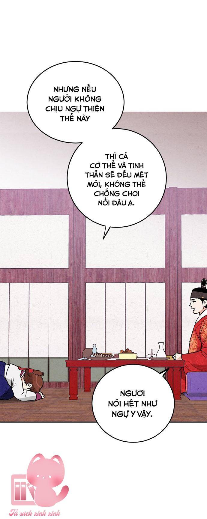 Lệnh Cấm Hôn Của Hoàng Đế Bệ Hạ Chapter 11 - Trang 2