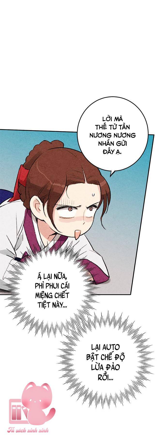 Lệnh Cấm Hôn Của Hoàng Đế Bệ Hạ Chapter 11 - Trang 2