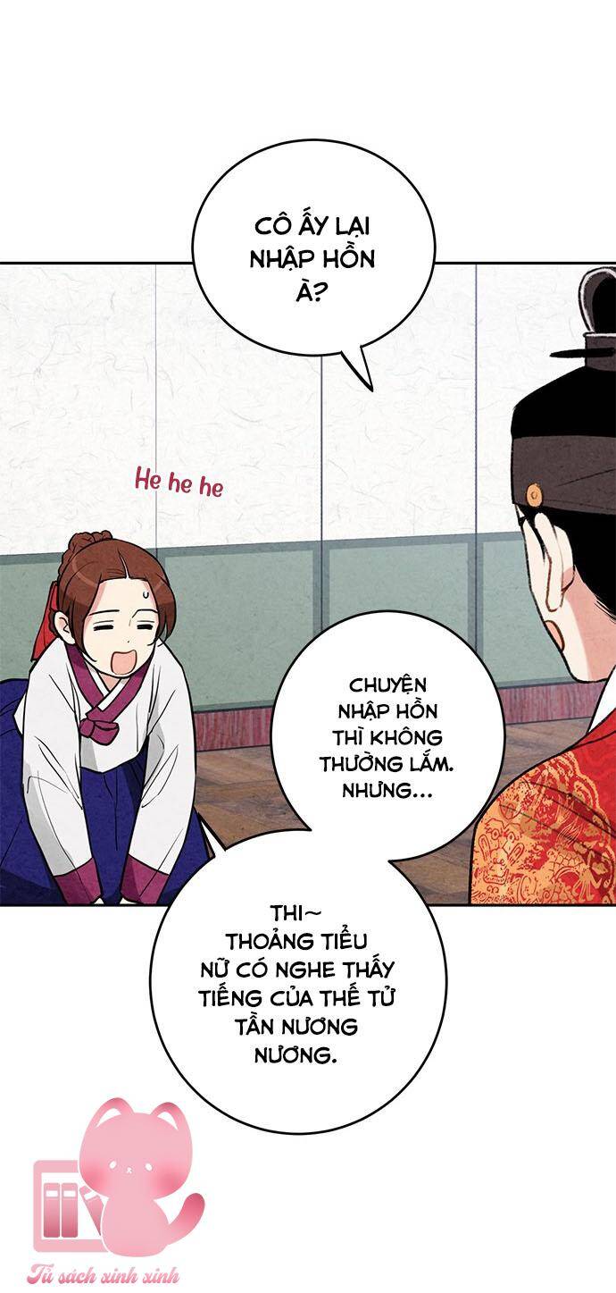 Lệnh Cấm Hôn Của Hoàng Đế Bệ Hạ Chapter 11 - Trang 2