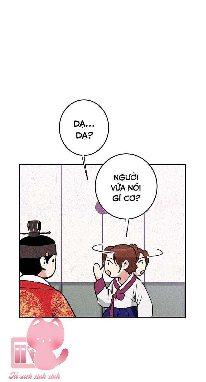 Lệnh Cấm Hôn Của Hoàng Đế Bệ Hạ Chapter 11 - Trang 2