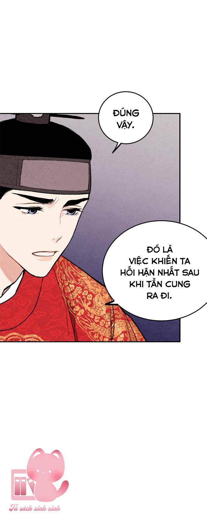 Lệnh Cấm Hôn Của Hoàng Đế Bệ Hạ Chapter 11 - Trang 2
