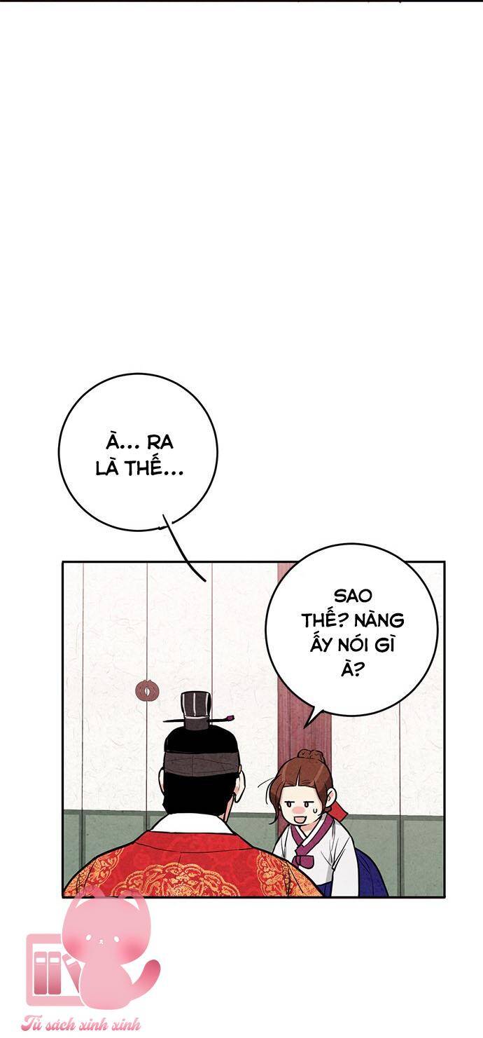 Lệnh Cấm Hôn Của Hoàng Đế Bệ Hạ Chapter 11 - Trang 2