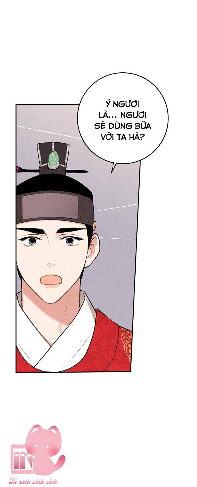 Lệnh Cấm Hôn Của Hoàng Đế Bệ Hạ Chapter 11 - Trang 2