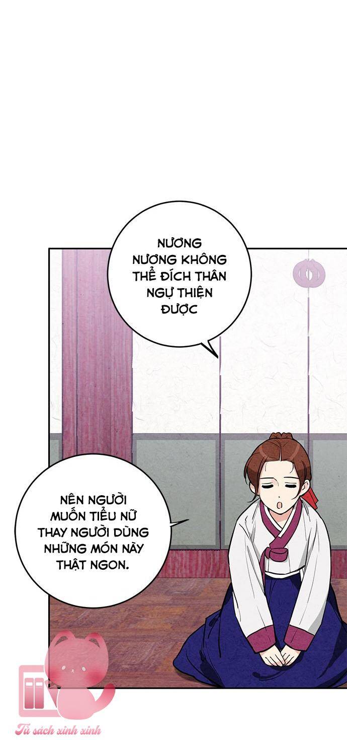 Lệnh Cấm Hôn Của Hoàng Đế Bệ Hạ Chapter 11 - Trang 2