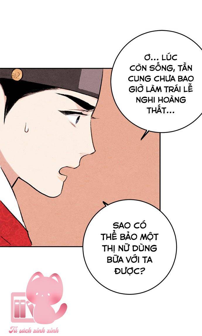 Lệnh Cấm Hôn Của Hoàng Đế Bệ Hạ Chapter 11 - Trang 2