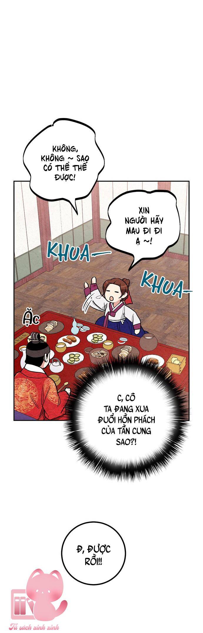 Lệnh Cấm Hôn Của Hoàng Đế Bệ Hạ Chapter 11 - Trang 2