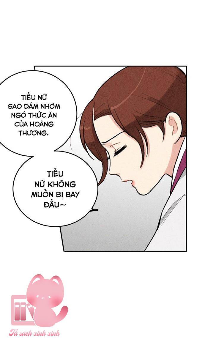 Lệnh Cấm Hôn Của Hoàng Đế Bệ Hạ Chapter 11 - Trang 2