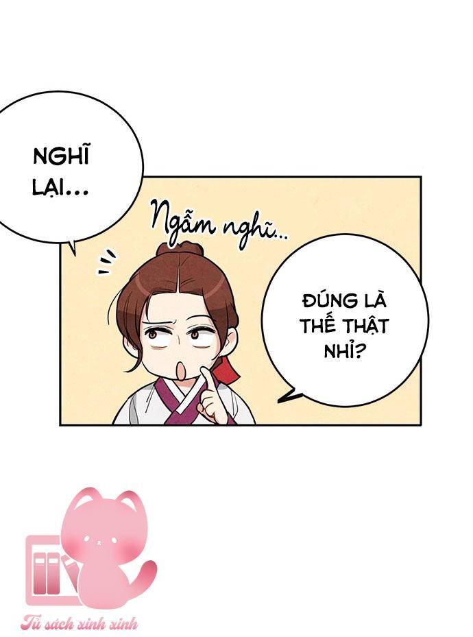 Lệnh Cấm Hôn Của Hoàng Đế Bệ Hạ Chapter 11 - Trang 2