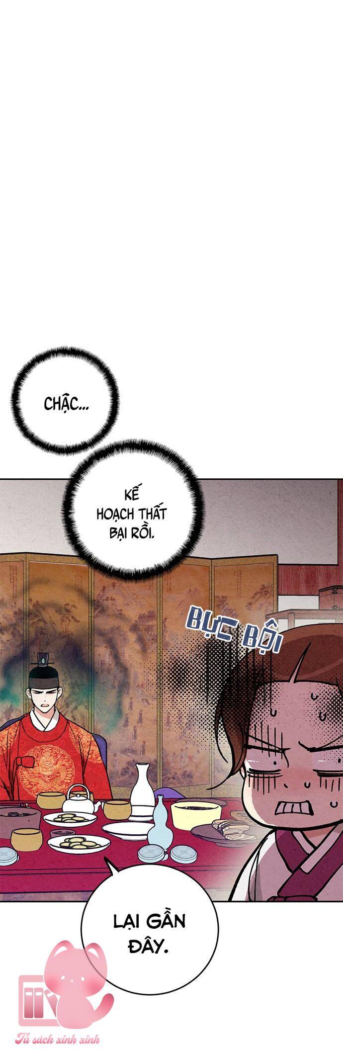 Lệnh Cấm Hôn Của Hoàng Đế Bệ Hạ Chapter 11 - Trang 2