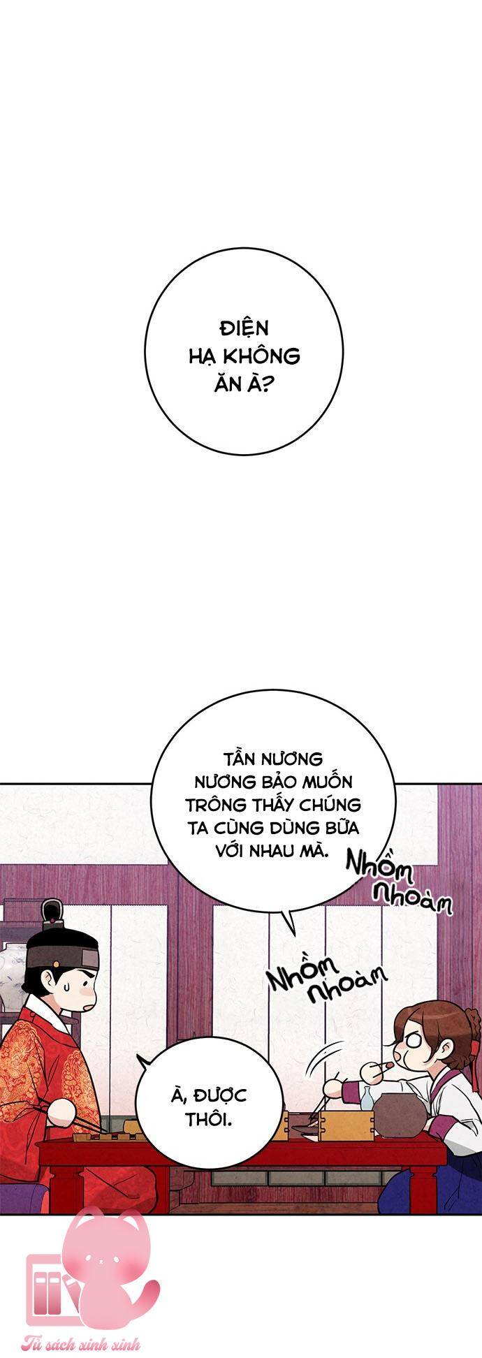 Lệnh Cấm Hôn Của Hoàng Đế Bệ Hạ Chapter 11 - Trang 2