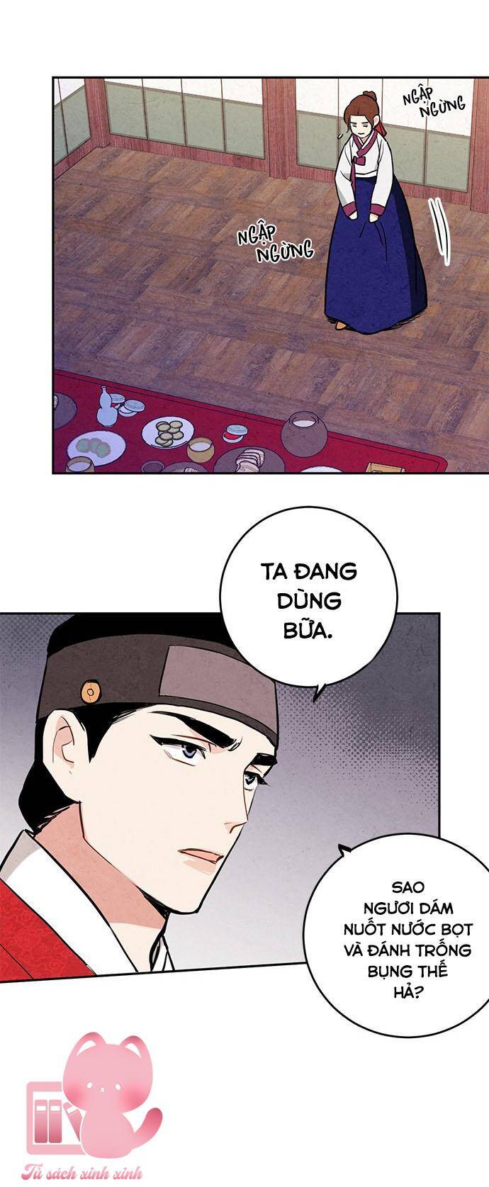 Lệnh Cấm Hôn Của Hoàng Đế Bệ Hạ Chapter 11 - Trang 2