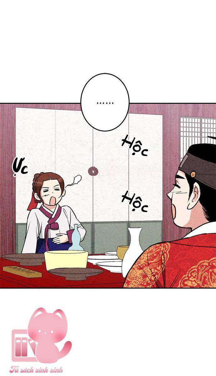 Lệnh Cấm Hôn Của Hoàng Đế Bệ Hạ Chapter 11 - Trang 2