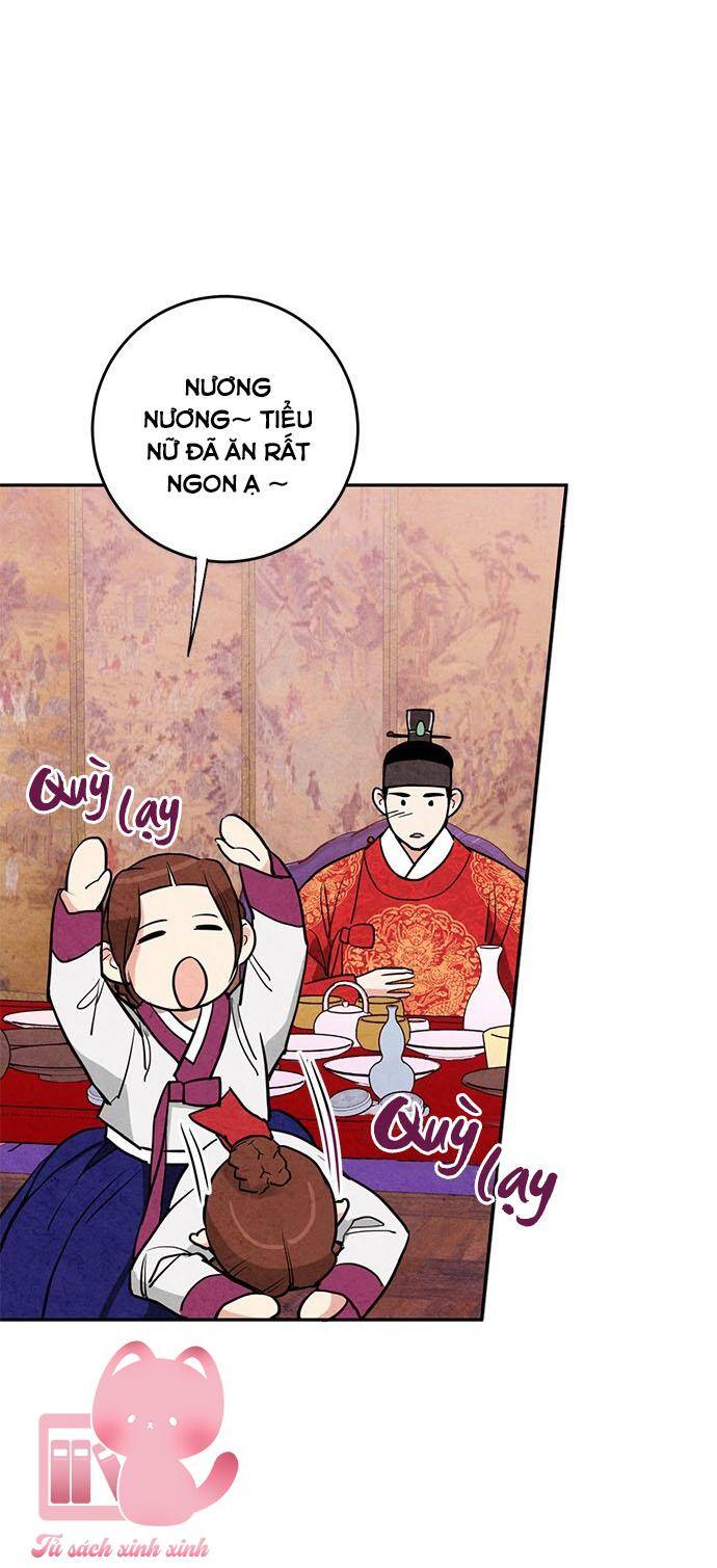 Lệnh Cấm Hôn Của Hoàng Đế Bệ Hạ Chapter 11 - Trang 2