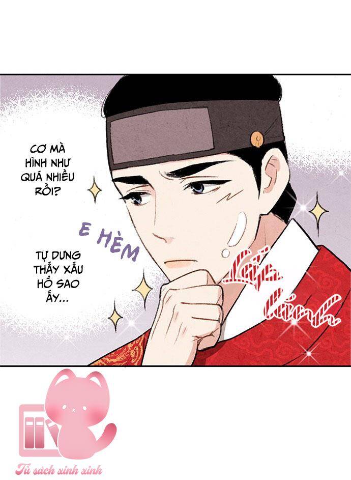 Lệnh Cấm Hôn Của Hoàng Đế Bệ Hạ Chapter 11 - Trang 2