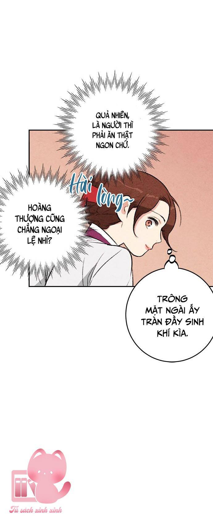 Lệnh Cấm Hôn Của Hoàng Đế Bệ Hạ Chapter 11 - Trang 2