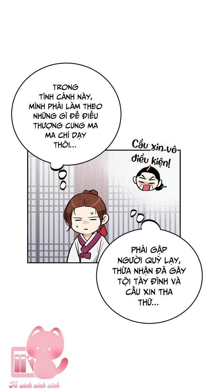 Lệnh Cấm Hôn Của Hoàng Đế Bệ Hạ Chapter 11 - Trang 2