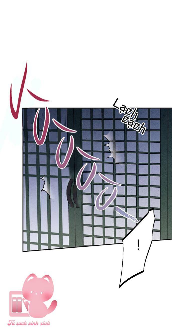 Lệnh Cấm Hôn Của Hoàng Đế Bệ Hạ Chapter 11 - Trang 2