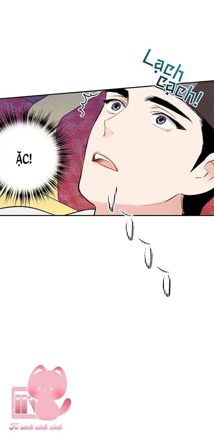 Lệnh Cấm Hôn Của Hoàng Đế Bệ Hạ Chapter 11 - Trang 2