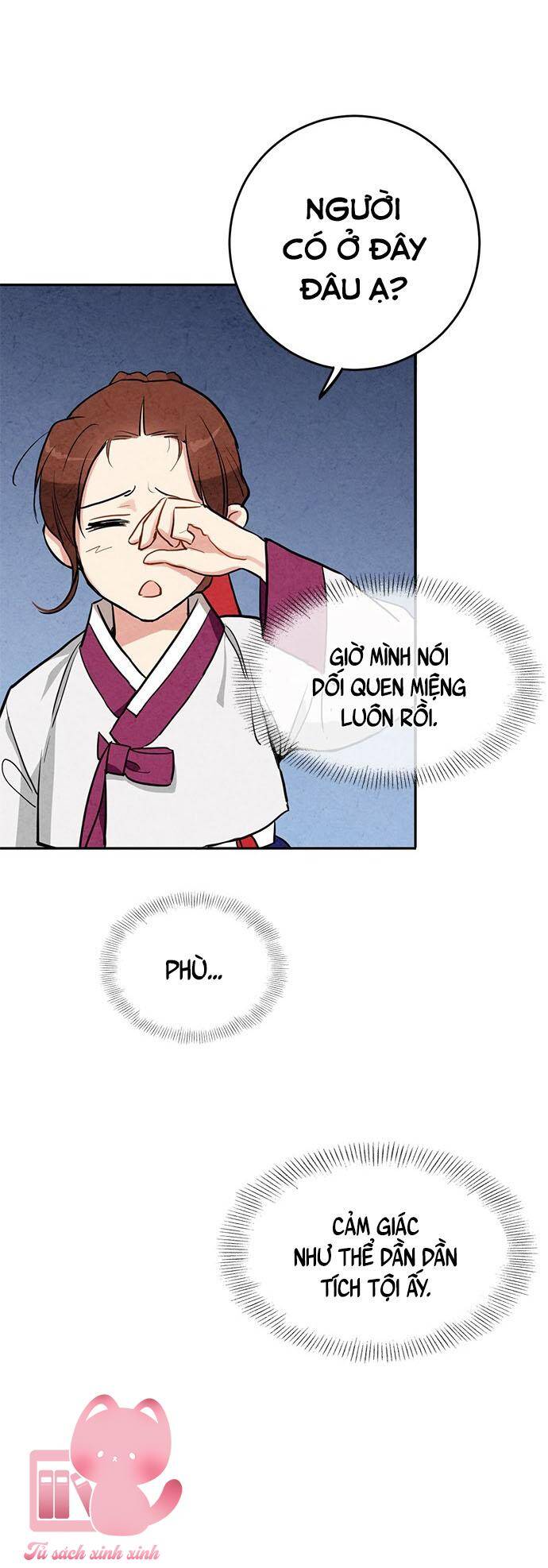 Lệnh Cấm Hôn Của Hoàng Đế Bệ Hạ Chapter 11 - Trang 2