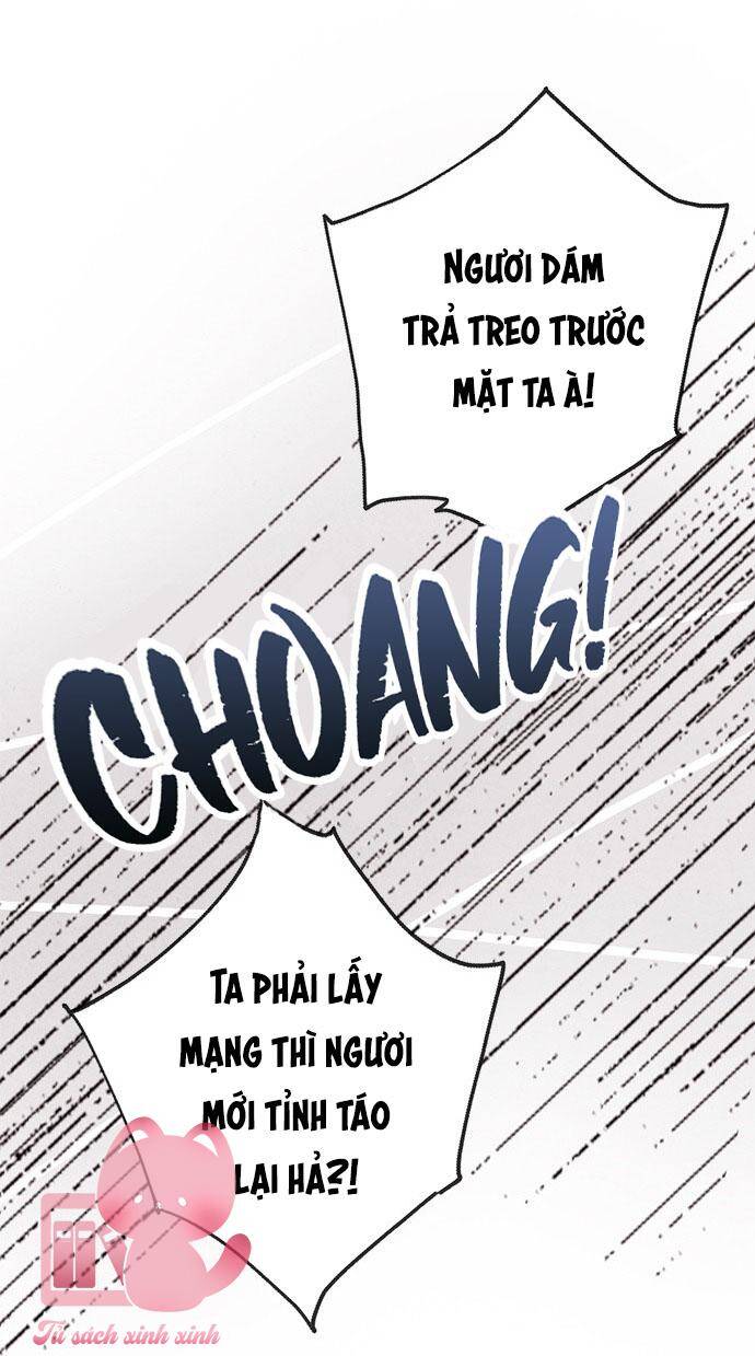 Lệnh Cấm Hôn Của Hoàng Đế Bệ Hạ Chapter 11 - Trang 2
