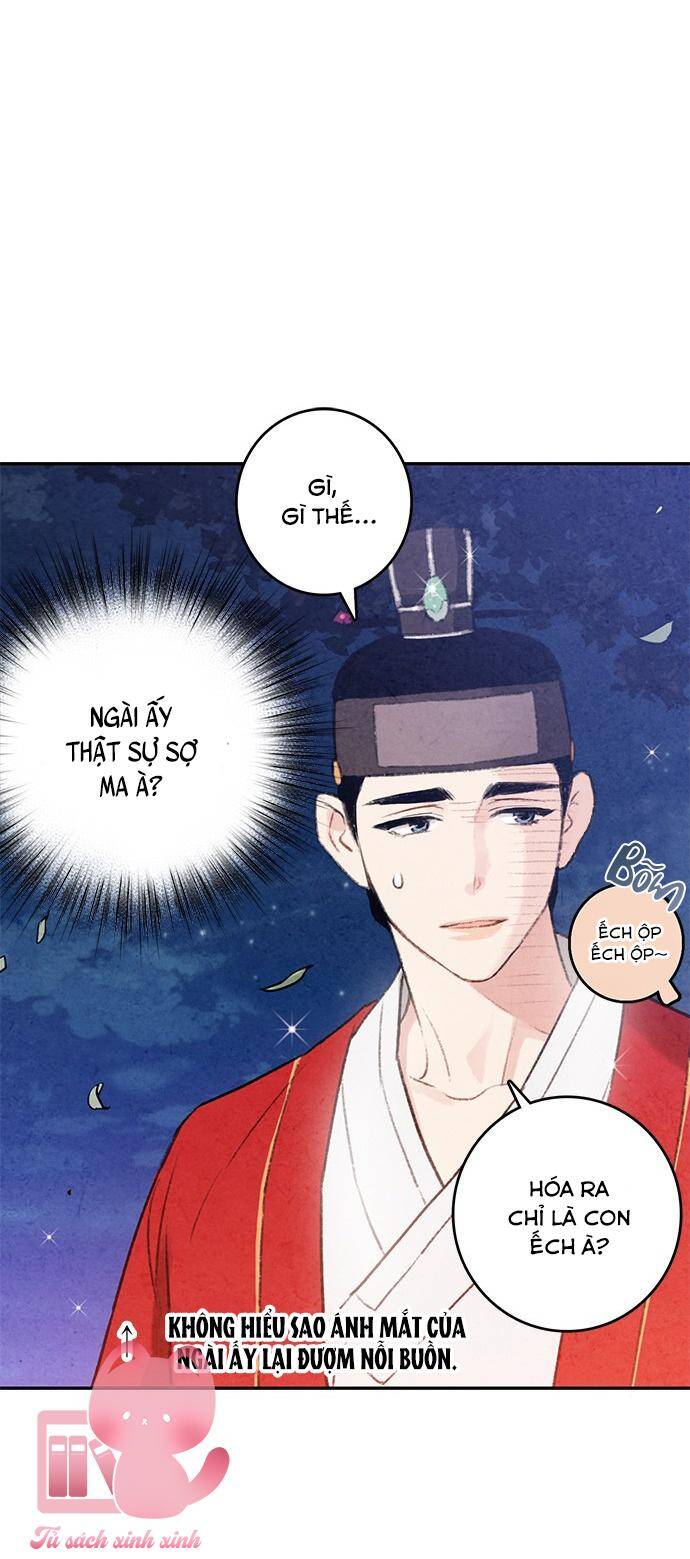 Lệnh Cấm Hôn Của Hoàng Đế Bệ Hạ Chapter 12 - Trang 2