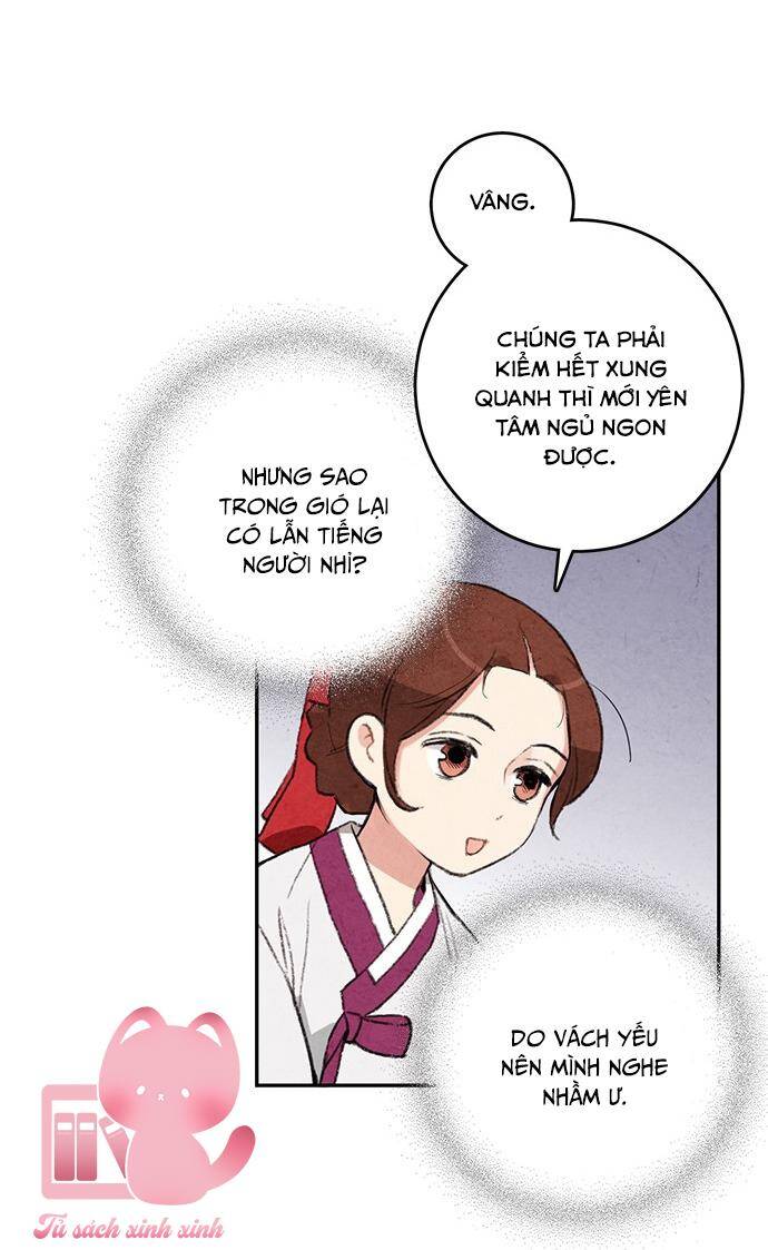 Lệnh Cấm Hôn Của Hoàng Đế Bệ Hạ Chapter 12 - Trang 2
