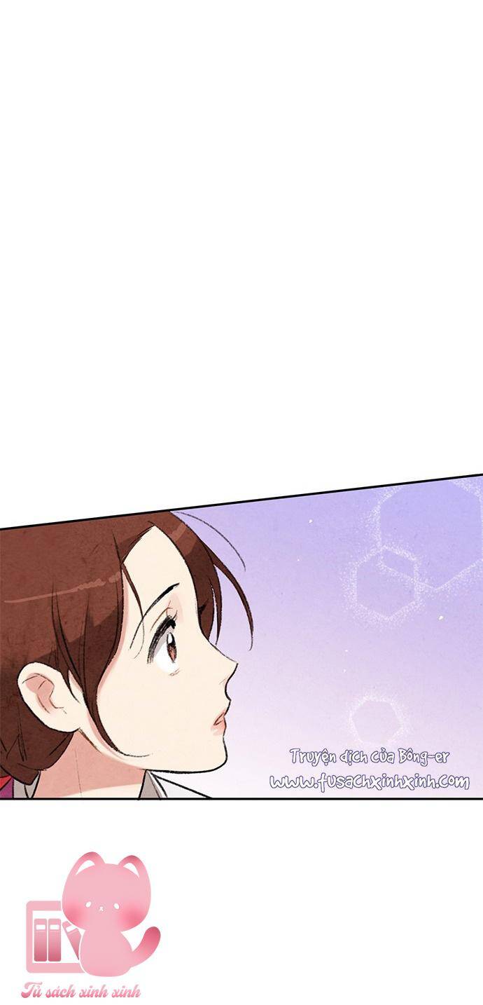 Lệnh Cấm Hôn Của Hoàng Đế Bệ Hạ Chapter 12 - Trang 2