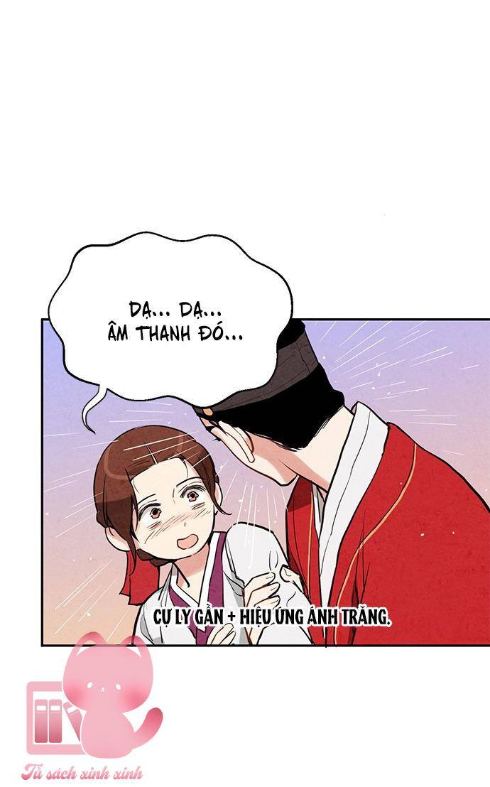 Lệnh Cấm Hôn Của Hoàng Đế Bệ Hạ Chapter 12 - Trang 2