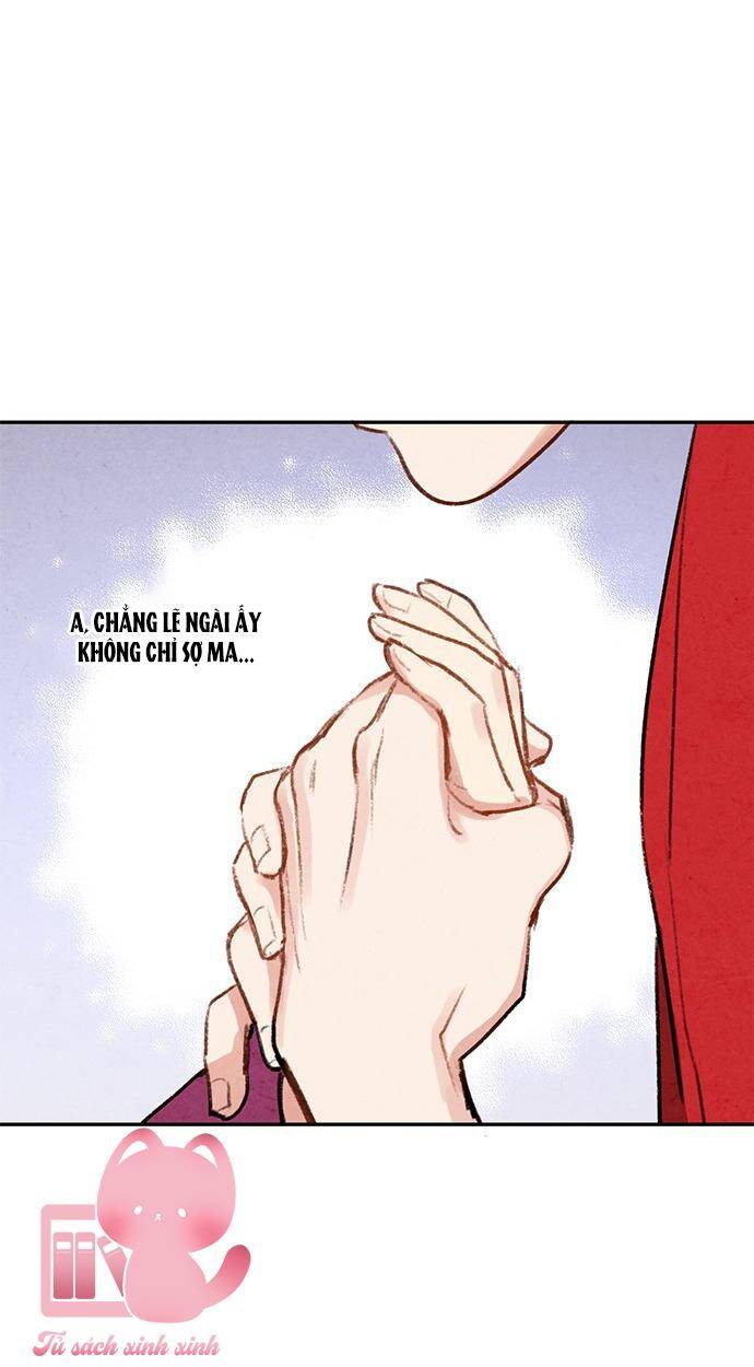 Lệnh Cấm Hôn Của Hoàng Đế Bệ Hạ Chapter 12 - Trang 2