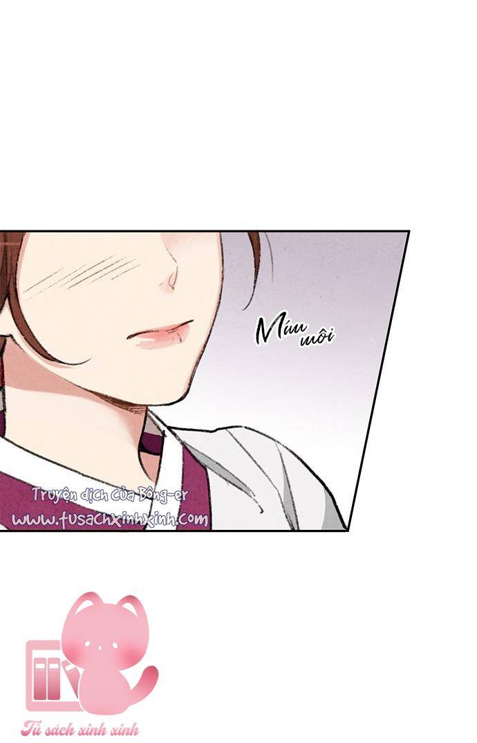 Lệnh Cấm Hôn Của Hoàng Đế Bệ Hạ Chapter 12 - Trang 2