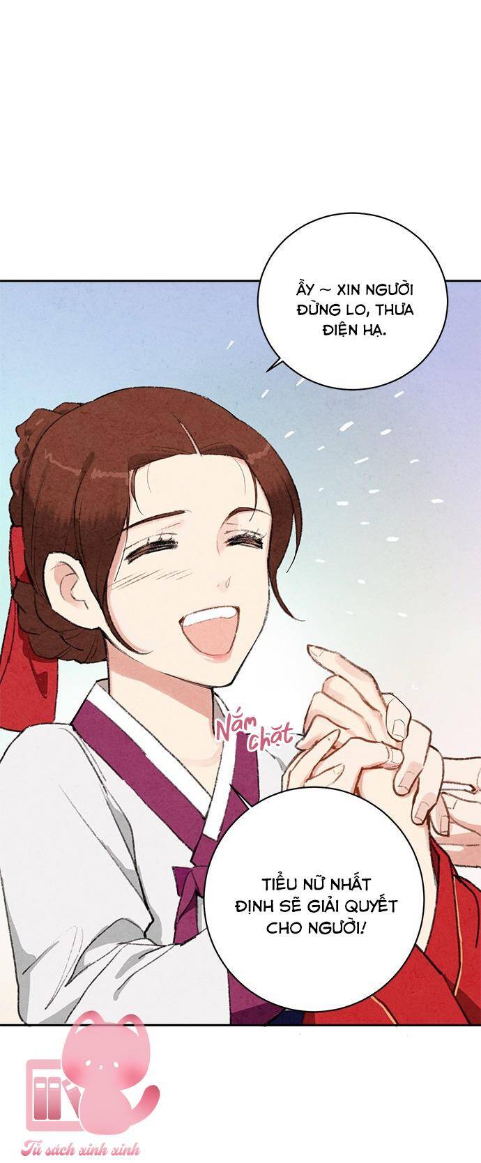 Lệnh Cấm Hôn Của Hoàng Đế Bệ Hạ Chapter 12 - Trang 2