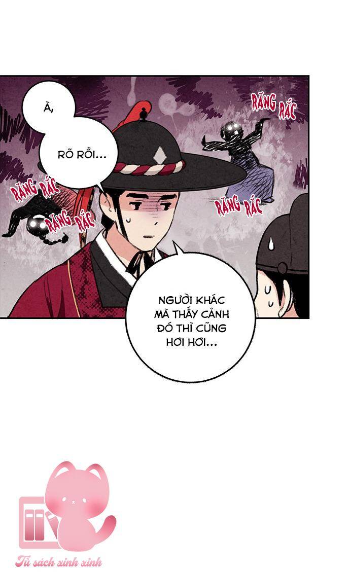 Lệnh Cấm Hôn Của Hoàng Đế Bệ Hạ Chapter 12 - Trang 2