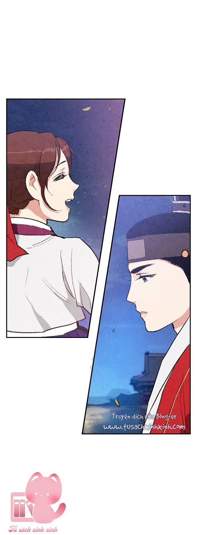 Lệnh Cấm Hôn Của Hoàng Đế Bệ Hạ Chapter 12 - Trang 2